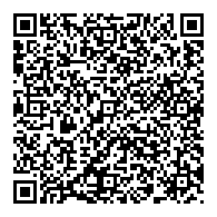 QR قانون