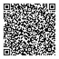 QR قانون