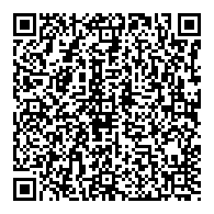 QR قانون