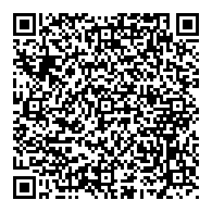 QR قانون