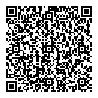 QR قانون