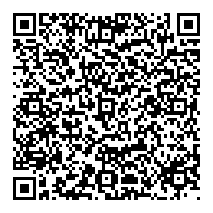 QR قانون