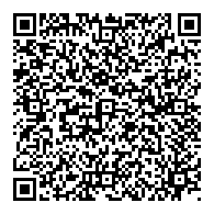 QR قانون