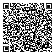 QR قانون