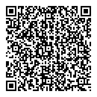 QR قانون