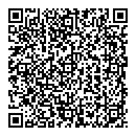 QR قانون