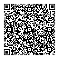 QR قانون