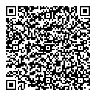 QR قانون