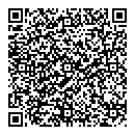 QR قانون