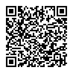 QR قانون